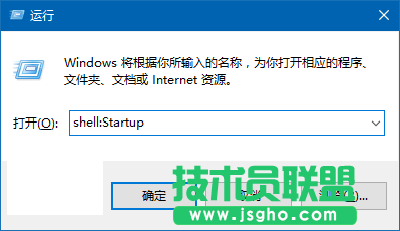 Win10回收站