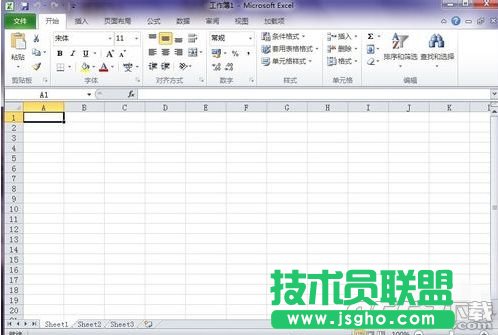 Excel2010批注中怎么插入文字    三聯(lián)