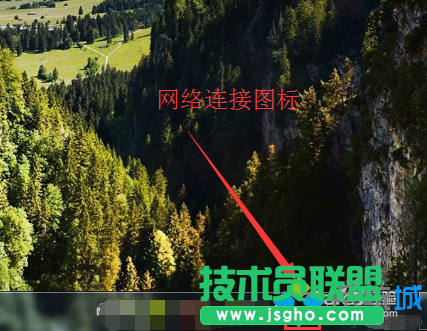 win7系統(tǒng)IP地址和網(wǎng)關(guān)地址怎么設(shè)置   三聯(lián)