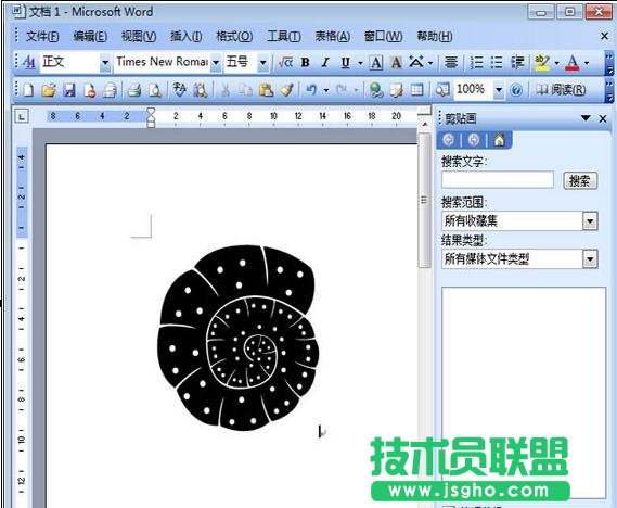 word2013如何獲取漂亮剪貼畫