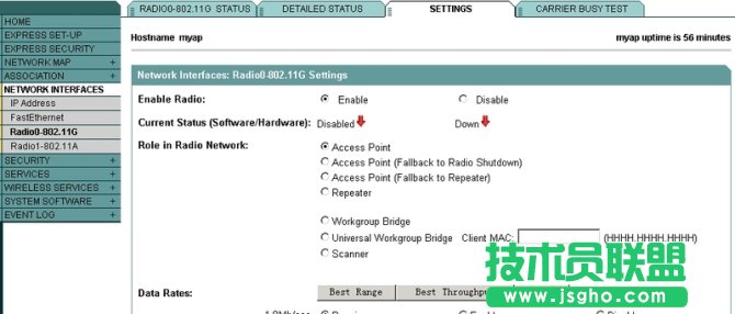 Cisco無(wú)線(xiàn)AP的基本配置有什么