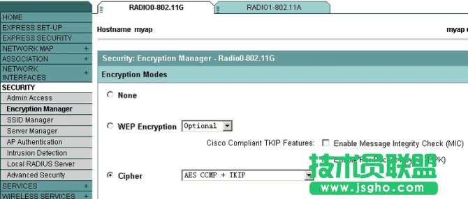 Cisco無(wú)線(xiàn)AP的基本配置有什么