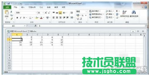 Excel2010的窗口怎么凍結(jié)   三聯(lián)