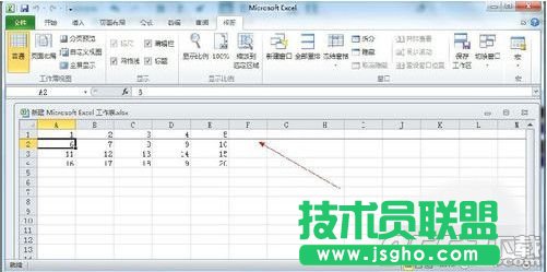 Excel2010的窗口怎么凍結(jié) Excel2010凍結(jié)窗口的方法