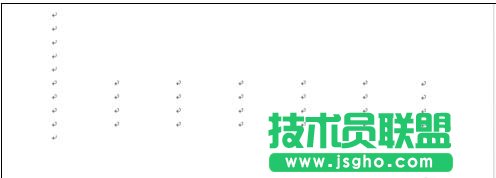 如何使用word2013制作三線表