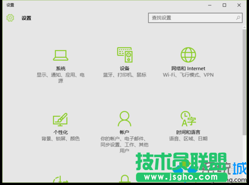 Windows10系統(tǒng)自帶地圖應用無法使用的解決步驟2