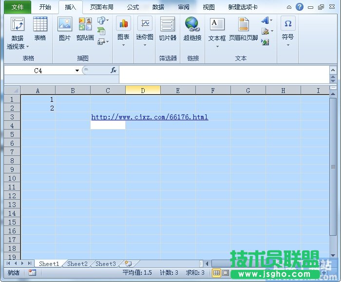 Excel2010如何批量刪除超鏈接？ 三聯(lián)