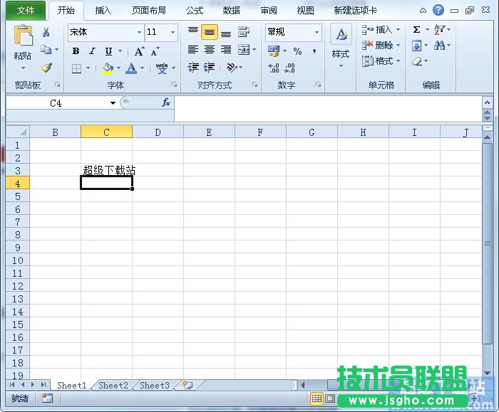 如何快速滾動(dòng)Excel2010表格？ 三聯(lián)