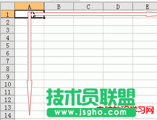 加快WPS表格數(shù)據(jù)錄入速度的兩則技巧   三聯(lián)