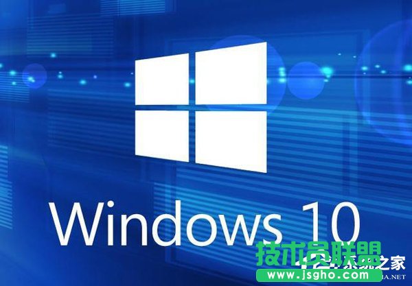 Win10安裝SW提示需要重啟怎么辦 三聯(lián)