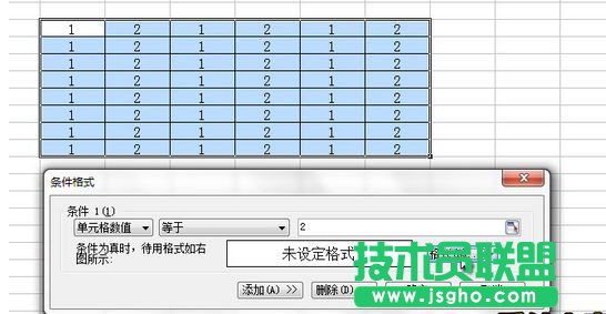 WPS怎么隱藏表格？