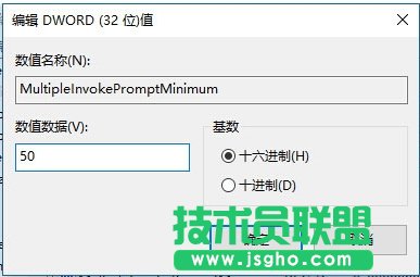 Win10右鍵菜單沒(méi)有“打開(kāi)/打印/編輯”選項(xiàng)怎么辦？