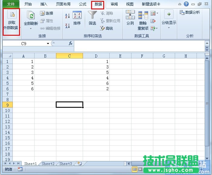 Excel2010記事本數(shù)據(jù)怎樣導(dǎo)入 三聯(lián)