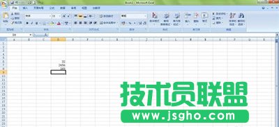 Excel2010怎么橫向輸入數(shù)據(jù)   三聯(lián)