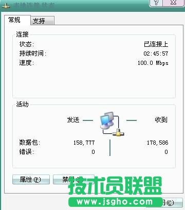 TP-link無線路由器設(shè)置教程