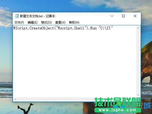 Win10更改資源管理器打開位置的步驟1