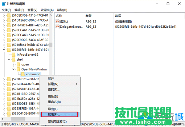 Win10更改資源管理器打開位置的步驟6