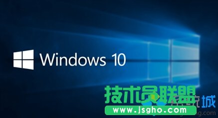 windows10系統(tǒng)