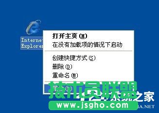 WinXP系統(tǒng)能上qq但是打不開網(wǎng)頁如何解決？