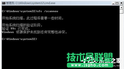 WinXP系統(tǒng)能上qq但是打不開網(wǎng)頁如何解決？