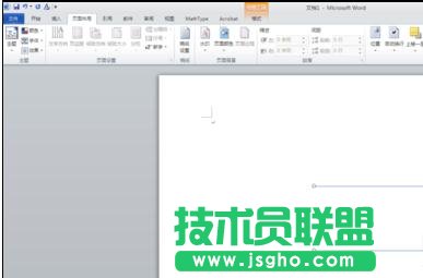 word2013怎樣對齊插入的圖形