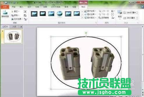 讓PowerPoint2010制作幻燈片時圖片功能更加豐富