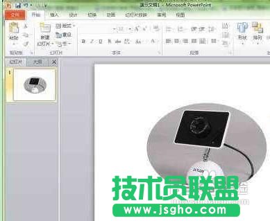 讓PowerPoint2010制作幻燈片時圖片功能更加豐富