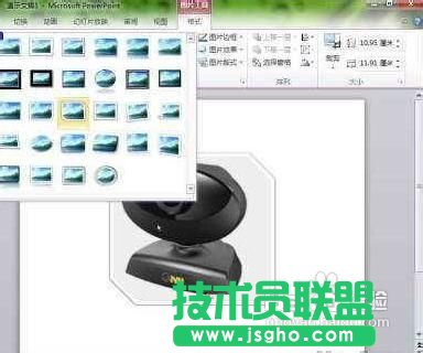 讓PowerPoint2010制作幻燈片時圖片功能更加豐富