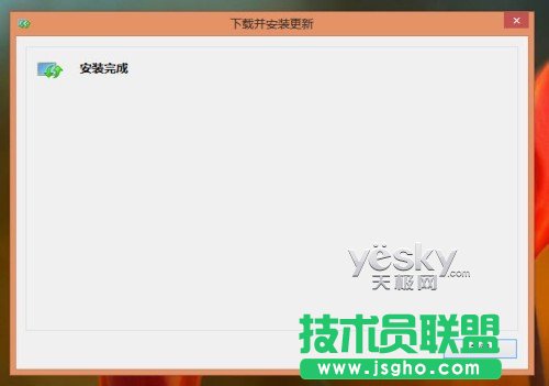 Windows8輕松安裝豐富語(yǔ)言包的方法