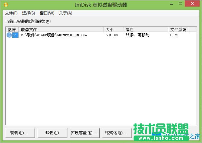 Win8系統(tǒng)怎么用WinNTSetup安裝WinXP系統(tǒng)？