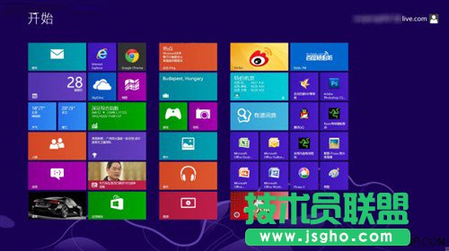 用快捷鍵玩轉(zhuǎn)Windows8系統(tǒng)省力又省時 三聯(lián)