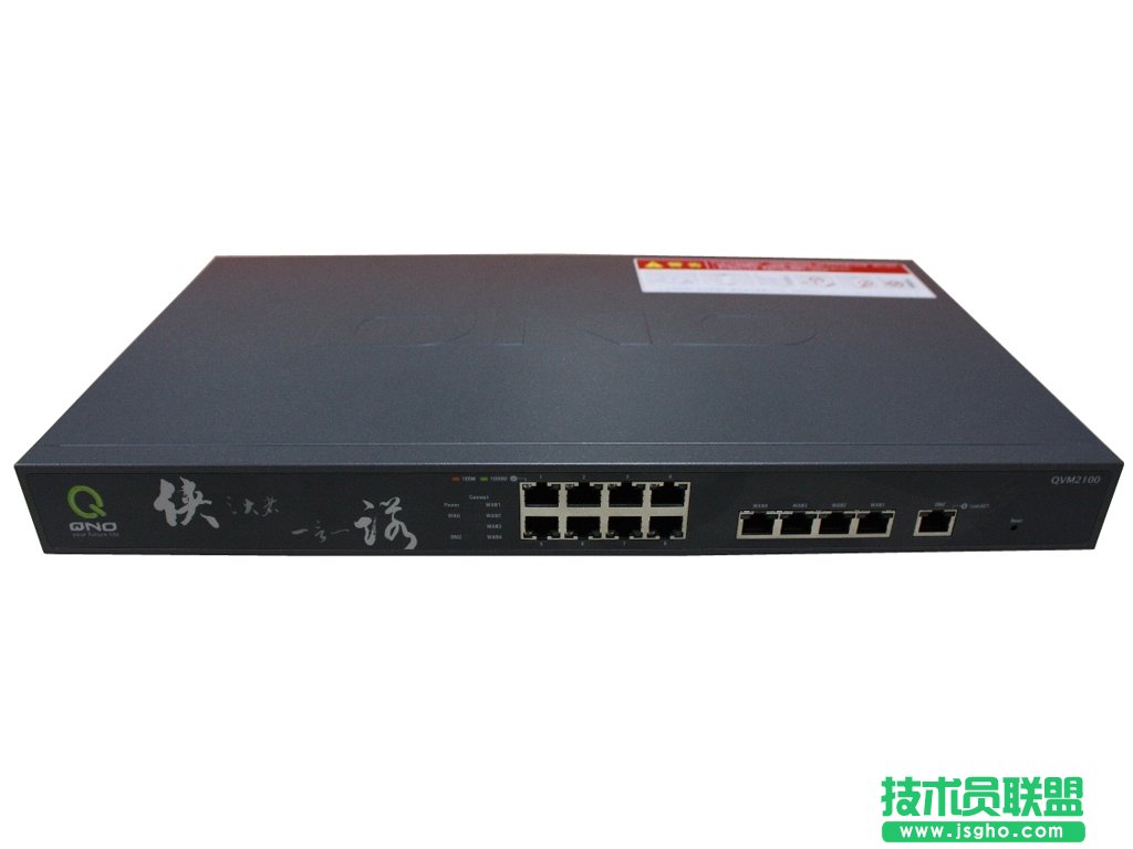 QVM2100怎么樣 三聯(lián)