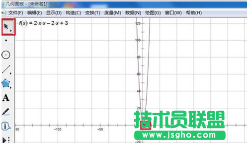 幾何畫板如何繪制二次函數(shù)圖像