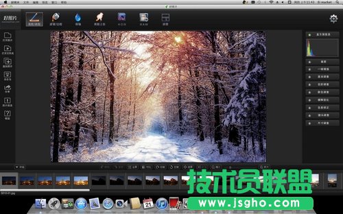 好照片Mac版 果粉必備免費(fèi)圖像處理軟件 三聯(lián)