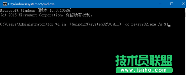 Win7突然彈出Explorer.exe錯(cuò)誤窗口怎么辦