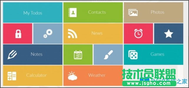 Win8系統(tǒng)如何進入Metro界面？Win8系統(tǒng)進入Metro界面的方法