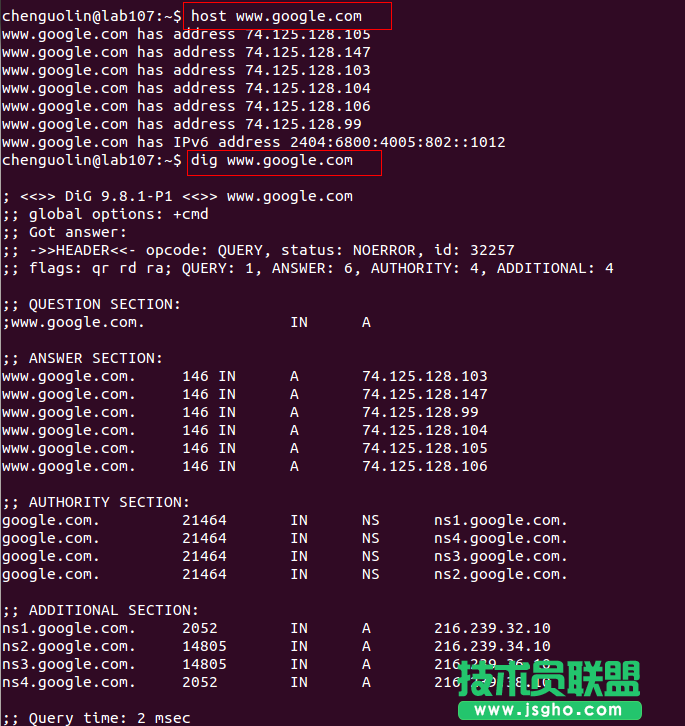 Linux網(wǎng)絡(luò)基本配置