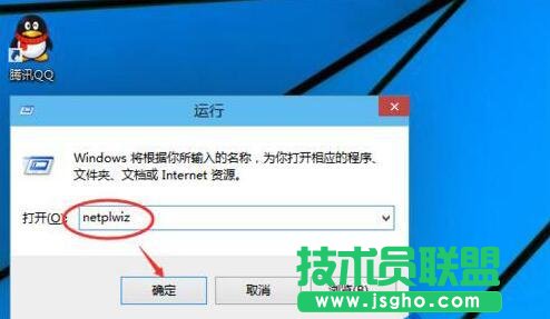 Win10無(wú)法啟動(dòng)Windows安全中心服務(wù)如何解決