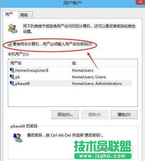 Win10無(wú)法啟動(dòng)Windows安全中心服務(wù)如何解決