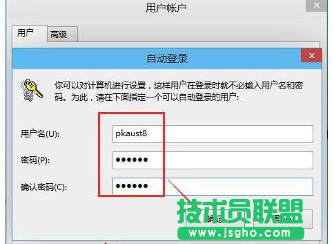 Win10無(wú)法啟動(dòng)Windows安全中心服務(wù)如何解決