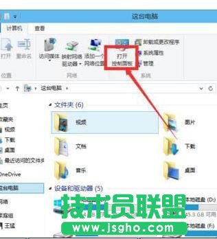 Win10無(wú)法啟動(dòng)Windows安全中心服務(wù)如何解決