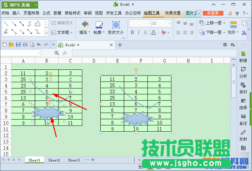 WPS照相機(jī)是什么