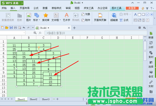 WPS照相機(jī)是什么