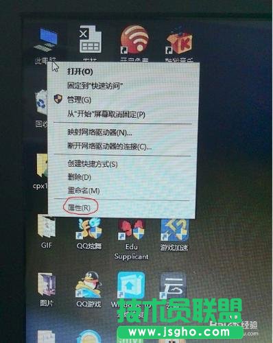 windows10默認(rèn)瀏覽器設(shè)置失敗怎么辦