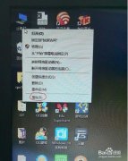 windows10默認瀏覽器設置失敗怎么辦