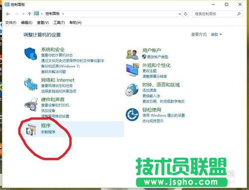 windows10默認(rèn)瀏覽器設(shè)置失敗怎么辦