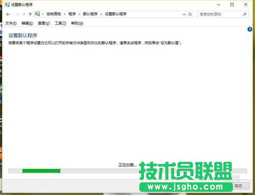 windows10默認(rèn)瀏覽器設(shè)置失敗怎么辦