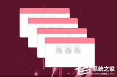 Win10使用“Alt+Tab”快捷鍵切換不了窗口怎么辦