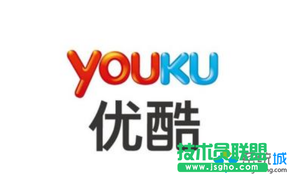 win7使用優(yōu)酷看視頻出現(xiàn)卡屏現(xiàn)象如何解決   三聯(lián)