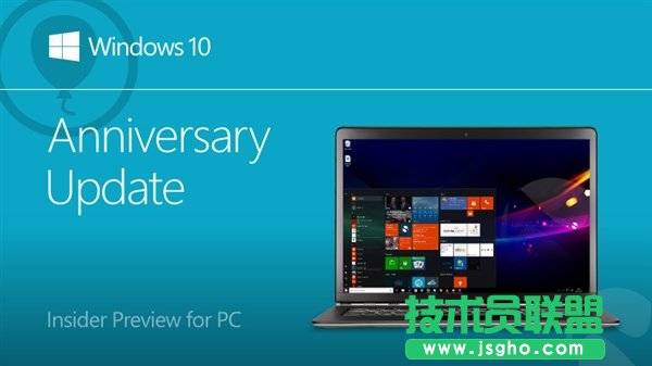 Win10 build14393.82更新了什么內(nèi)容 三聯(lián)